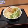 粋麺あみ乃や 上本町駅店