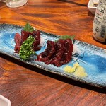 養老乃瀧 - 鯨さし　660円