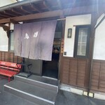 ら～めん 鳥傳 - 