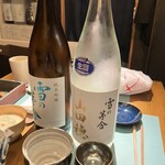 酒麹 びしを - 