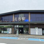 中国料理 神龍 - 