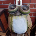 ほびーい喫茶店 - ふくろうさん