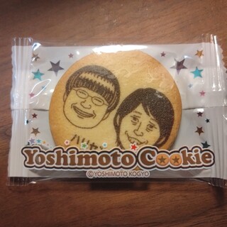 よしもと47ご当地市場_1