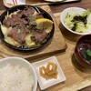 炙り牛たん 万 イーアスつくば店