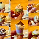 スターバックス リザーブ ロースタリー トウキョウ - 