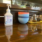 ラゥメン大地 - 