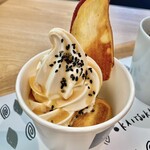 蔵出し焼き芋かいつか - 