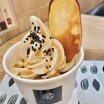 蔵出し焼き芋かいつか - 