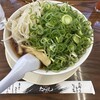 たかばしラーメン 亀岡店