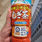 LAWSON - ドリンク写真: