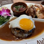 アロハテーブル - 