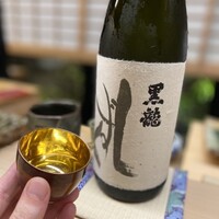 鮨 ゆきなり - 