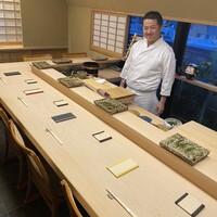 鮨 ゆきなり - 