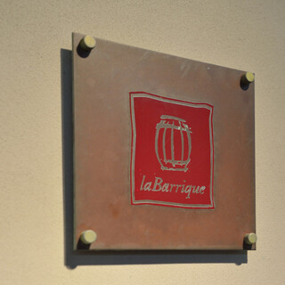 年末の営業、年末年始のお休みについて