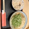 うどん 讃く