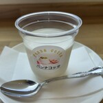 喫茶 さんぽ道 - 初パンナコッタ　300円！