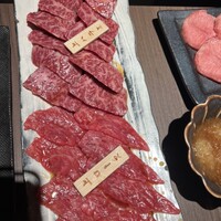 焼肉りんご - 