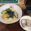 萩ノ宮製麺所 シエロ茂庭店