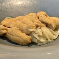 蒼 - 