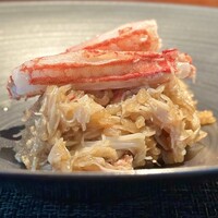 蒼 - 