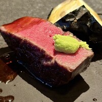 蒼 - 