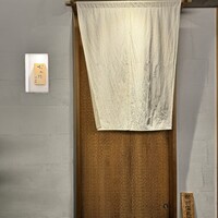 おみ乃 神谷町 - 