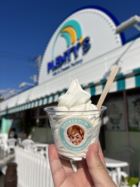 キティ 静鉄レストラン ソフトクリーム 4種類 キティ 静鉄レストラン