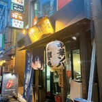 中華ソバ 櫻坂 - 外観