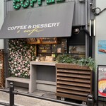 COFFEE&DESSERT S CAFE - 