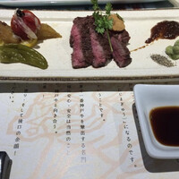 神戸牛 八坐和 阪急三宮店 - 