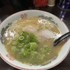 はかた屋たい - 