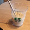 スターバックスコーヒー 近鉄久宝寺口南店