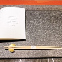 星のや 京都 ダイニング - 
