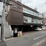 Obanzai & Wagyu SALA - 