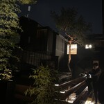 Stanza della SINCERITA - 