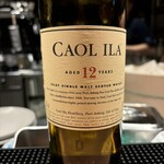 イジョコタス - 