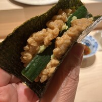 鮨 由う - 