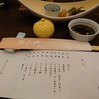 春帆楼 下関本店 - 