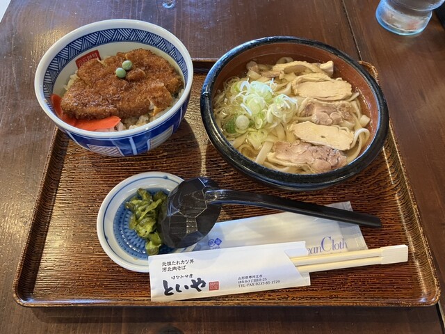 といや ほなみ分店 - 寒河江（ラーメン）の写真