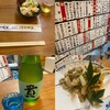 居酒屋 お茶々