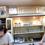 明石焼 司 - 