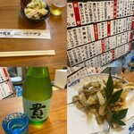 居酒屋 お茶々 - 