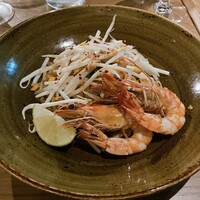 Longrain Tokyo - 
