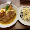 エスパーイトウ 大通西15丁目店