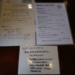 緑のイスキア - 