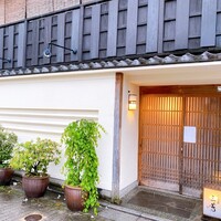 にくの匠 三芳 - 