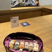 広尾はしづめ - 