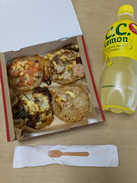 Pizza Hut Kurihama Ten - Keikyu Kurihama/Pizza | Tabelog