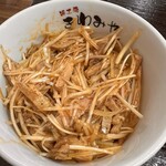 麺工房 きわみや - 