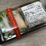 サミットストア - 海老と蒸し鶏の生春巻き(スイートチリ)(124kcal)